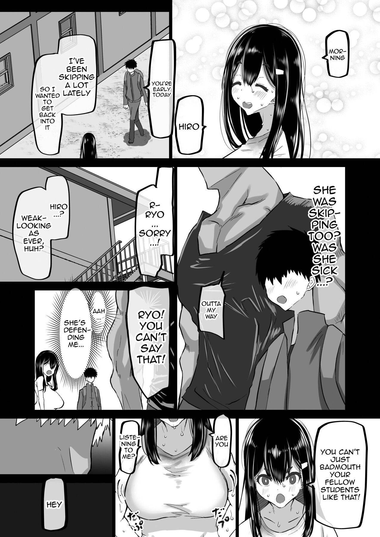 Hentai Manga Comic-The Side Of Senpai That Only I Don't Know-Read-84